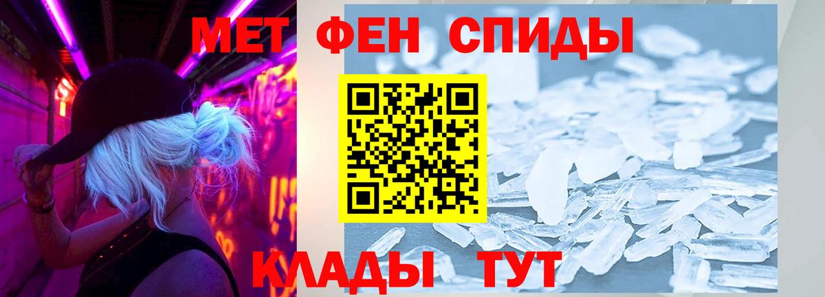 Амфетамин  АМФ 98%  Вход с VPN  OMG зеркало  Луховицы 