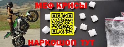 каннабис Ипатово