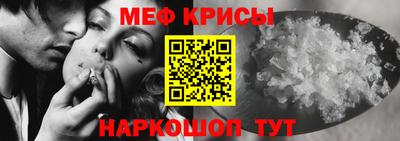 каннабис Ипатово