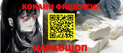 каннабис Ипатово