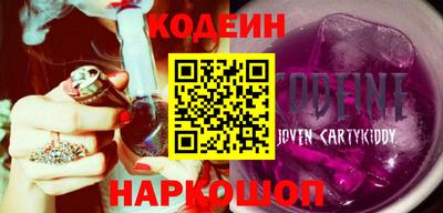 каннабис Ипатово
