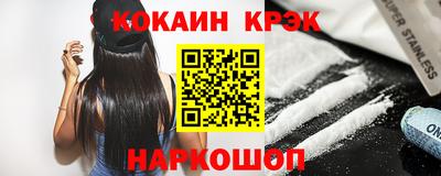 таблы Ирбит