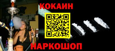 а пвп мука Изобильный