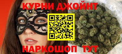 таблы Ирбит
