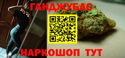таблы Ирбит