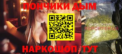 а пвп мука Изобильный