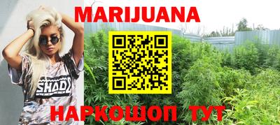 таблы Ирбит