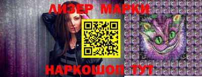 таблы Ирбит