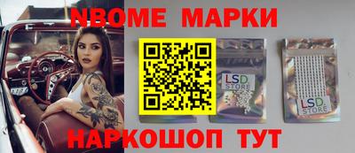 а пвп мука Изобильный