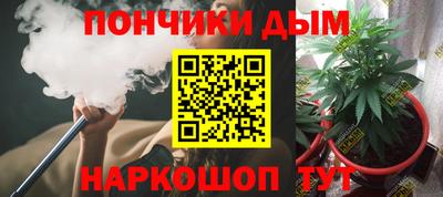 а пвп мука Изобильный