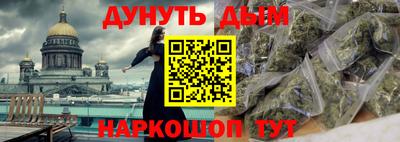 таблы Ирбит