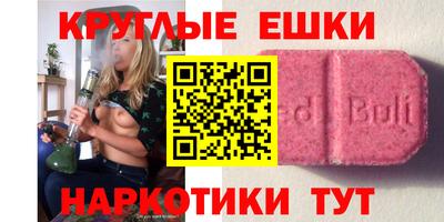 а пвп мука Изобильный