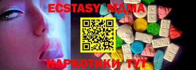 а пвп мука Изобильный