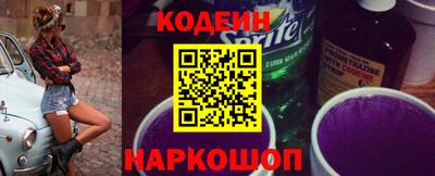 каннабис Ипатово