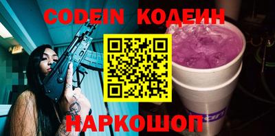 а пвп мука Изобильный