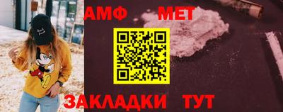 а пвп мука Изобильный
