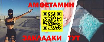 каннабис Ипатово