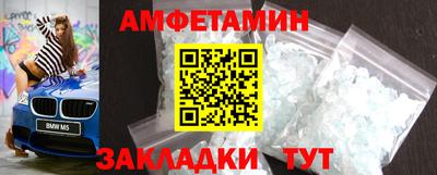 а пвп мука Изобильный