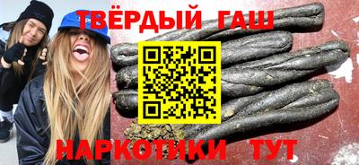 каннабис Ипатово