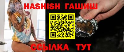 а пвп мука Изобильный