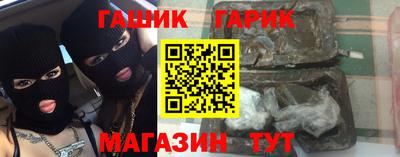 а пвп мука Изобильный