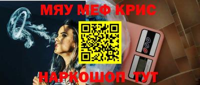 таблы Ирбит