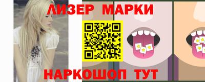 а пвп мука Изобильный